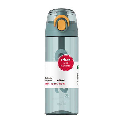 600ml トライタン 透明水瓶 ハンドル蓋付き プラスチック スポーツ飲み物 ボトル