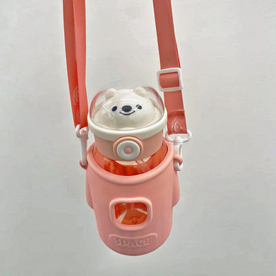 660ml かわいいピンク色 プラスチック製 トライタン水瓶 子供用