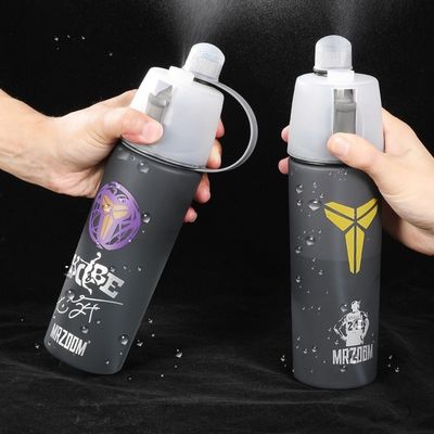 ユニセックス アウトドア旅行 クール サイクリング ダブルウォール 600ml プラスチックカップ 隔熱ボトル