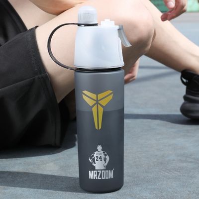ユニセックス アウトドア旅行 クール サイクリング ダブルウォール 600ml プラスチックカップ 隔熱ボトル