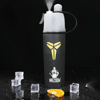 ユニセックス アウトドア旅行 クール サイクリング ダブルウォール 600ml プラスチックカップ 隔熱ボトル