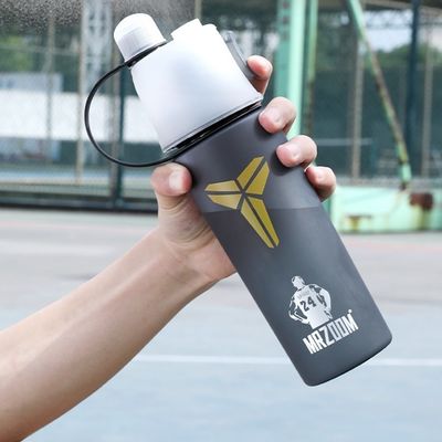 400/600ml アウトドア プラスチック スポーツ ウォーター カップ 流水 圧力 タイプ 緑