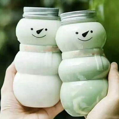 パーティー クリスマスツリー 形状の水瓶 500ml 300ml ミルク・ティー・コーヒー