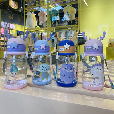 可愛いデザイン 600ml 漫画 子供 カップ ストロー付き プラスチック飲料水 ボトル