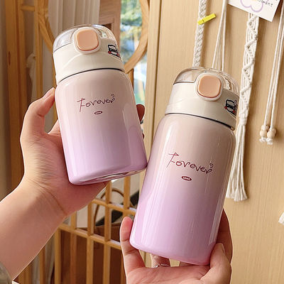 可愛い子供 学生 便利な ストローウォーター・サーモス 350ml ミニ真空杯