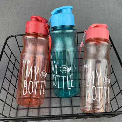 10色ユニセックス クラシックスクール キャンピング用 透明プラスチック水瓶 PCグラデント