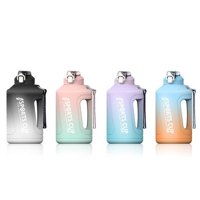 耐久性 大容量 2300 ML 3800 ML スポーツ用水瓶 スクラブグラディアントデザイン