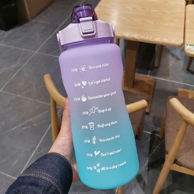 アウトドアスポーツ用 進歩色 大容量 2000ml 水瓶
