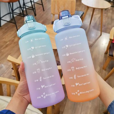 アウトドアスポーツ用 進歩色 大容量 2000ml 水瓶