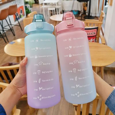 2000ml グラディアント カラー スペース カップ タイム スケール付き アクセス ウォーター ボトル 大人向け