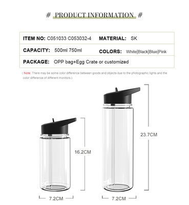 750ml 透明なプラスチック スポーツ フィットネス 飲み水 ボトル