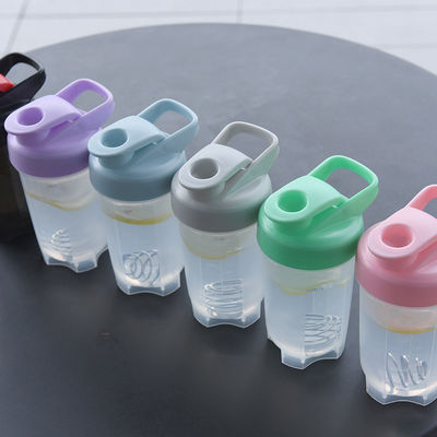 子供用水杯 300ML プラスチック式シェイクカップ 屋外活動 歩行 携帯用カップ