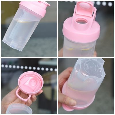子供用水杯 300ML プラスチック式シェイクカップ 屋外活動 歩行 携帯用カップ