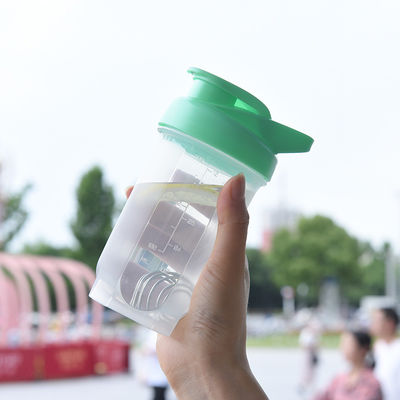 子供用水杯 300ML プラスチック式シェイクカップ 屋外活動 歩行 携帯用カップ
