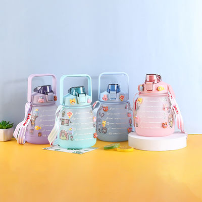顧客向けサービス 45Oz 子供用水瓶 ステッカーと大容量
