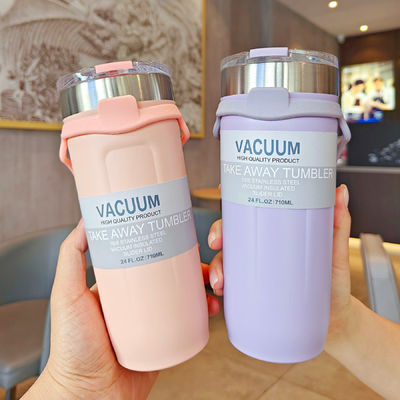 カスタマイズされた色 直接隔熱ボトル ステンレス鋼 屋外旅行カップ 550ml/710ml