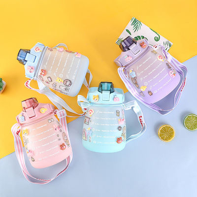 顧客向けサービス 45Oz 子供用水瓶 ステッカーと大容量