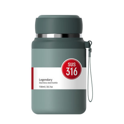 学生のための高レベルのテルモスカップ ステンレス鋼の水カップ730ml