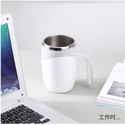 怠け者 磁気回転式コーヒーカップ 暖房 温かい飲み物 随時 どこにでも