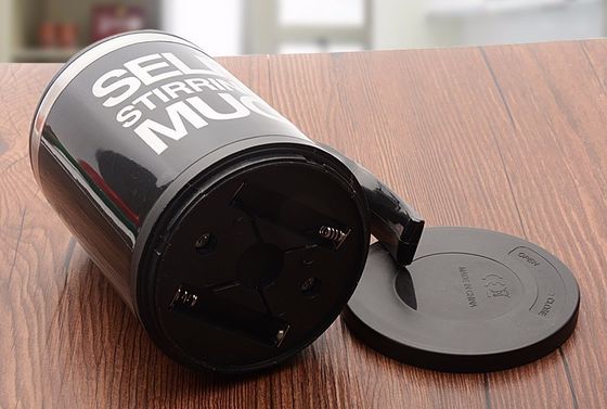 オフィスとホーム ステンレス 電気 自動 自転 コーヒー 好き の カップ