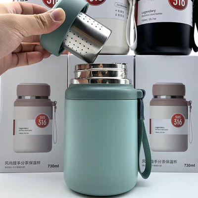 掃除用瓶 熱水器 隔熱型 スポーツ用水瓶 子供用 多彩