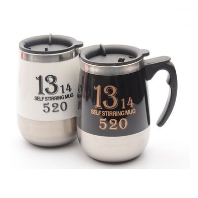 持続可能でスタイリッシュな自動自転磁気カップ 朝のコーヒー
