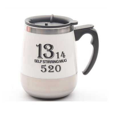 持続可能でスタイリッシュな自動自転磁気カップ 朝のコーヒー