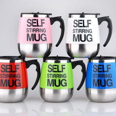 不逆ステンレス鋼 450ml バッテリー駆動自動混ぜたコーヒーカップ