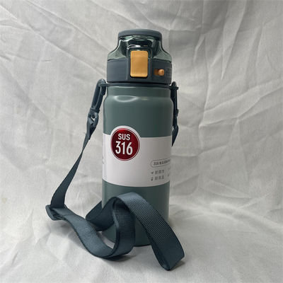 スタッドレスタイヤ 熱性 広口 双極水瓶 342.2g