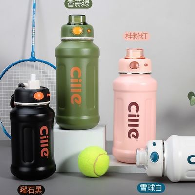620ml/950ml 容量 マット マン バイク カーブ ステンレス 蓋付き 隔熱 水瓶