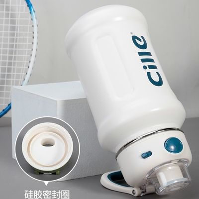620ml/950ml 容量 マット マン バイク カーブ ステンレス 蓋付き 隔熱 水瓶