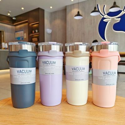 オールインワン 710ML ダブルウォール カスタマイズされたロゴ コーヒータンブラー あなたのビジネスにぴったり