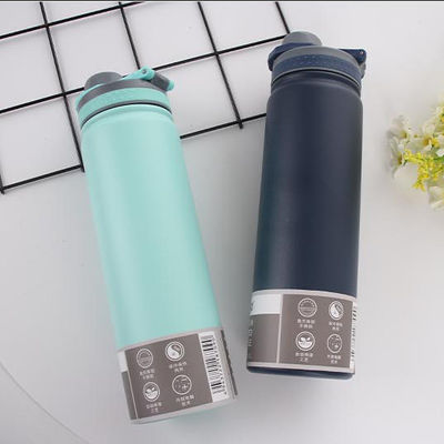 スポーツデザインスタイル 750ml 直角カップ 広口ステンレス水瓶