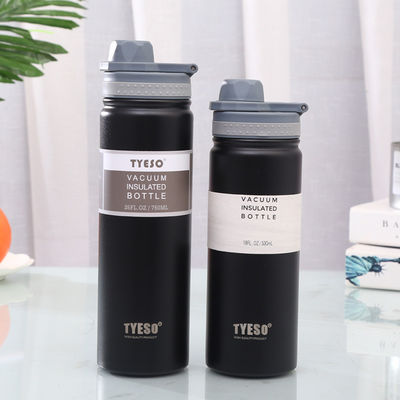 スポーツデザインスタイル 750ml 直角カップ 広口ステンレス水瓶