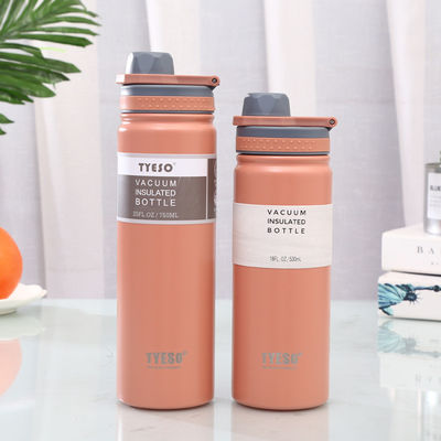 スポーツデザインスタイル 750ml 直角カップ 広口ステンレス水瓶
