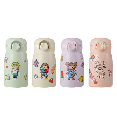 カートンデザイン 350ml ステンレスステール ダブル キッズ 赤ちゃんのサーモスを愛して 温かい冷たい飲み物
