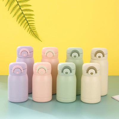 カートンデザイン 350ml ステンレスステール ダブル キッズ 赤ちゃんのサーモスを愛して 温かい冷たい飲み物