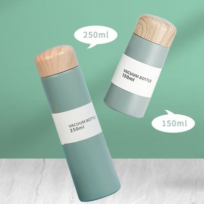 ミニ 150ML 250ML バキューム 隔離水瓶 すべての年齢のためのポータブルステンレス