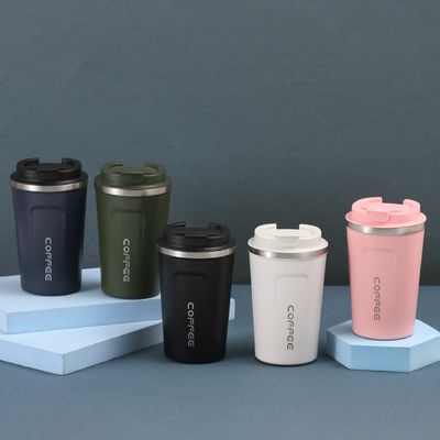 オーダーメイド ロゴ 受け入れられる ファッション 高級 熱金属 コーヒー カップ ギフト カップ 生産