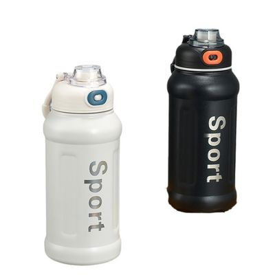 アウトドア旅行 850MLステンレス鋼 ストローと大容量との隔熱カップ