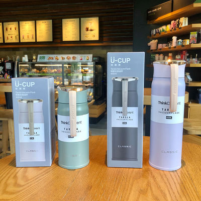 TOUR-Ready バキュム 離散式 お茶 インフューザー ボトル 葉茶 コーヒー 熟練者