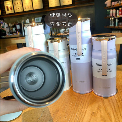 TOUR-Ready バキュム 離散式 お茶 インフューザー ボトル 葉茶 コーヒー 熟練者